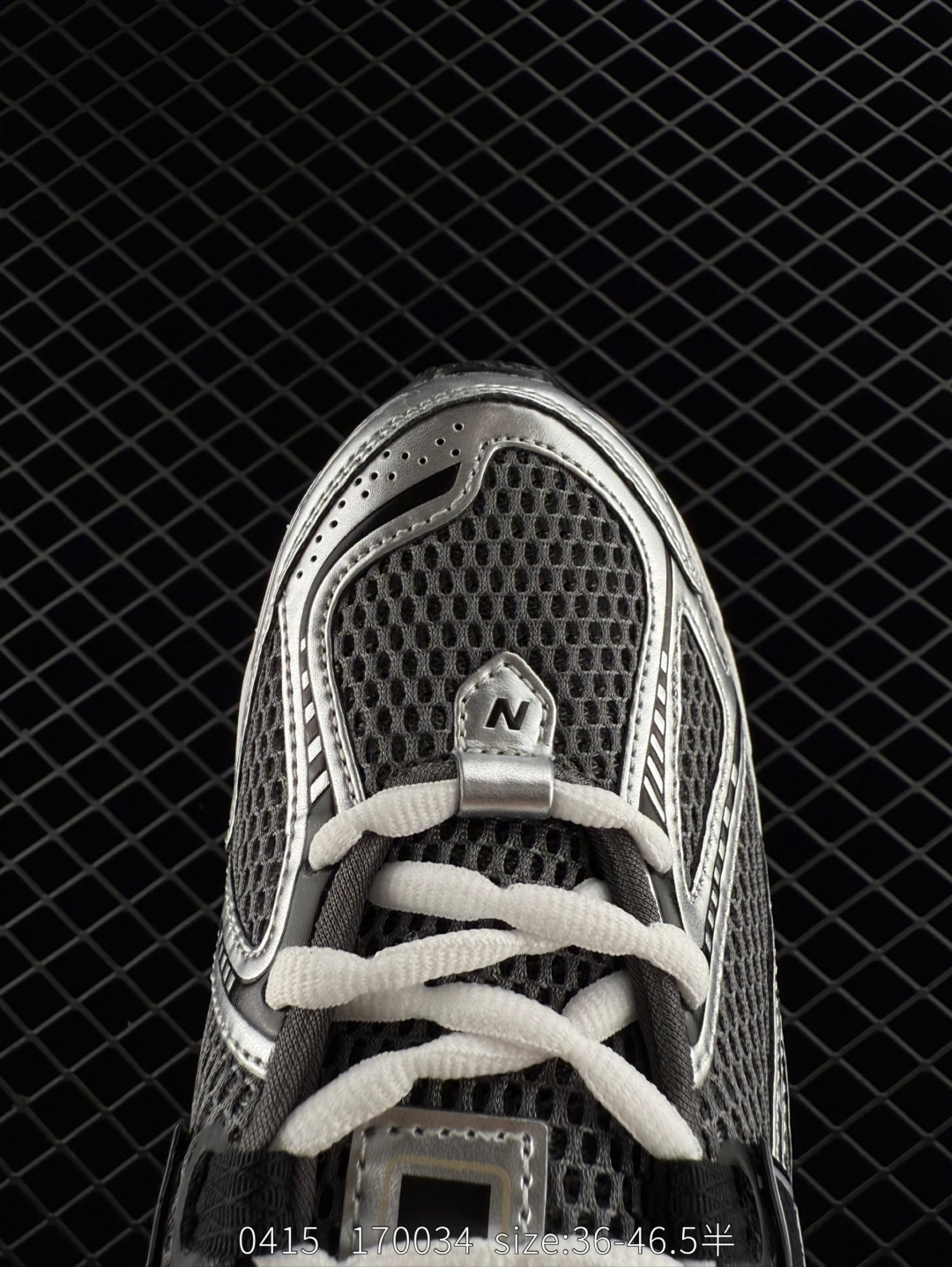 New Balance NB 1906R